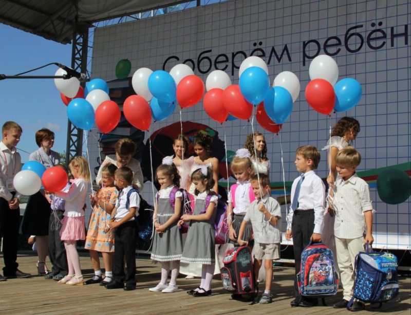 Акция «Соберем ребенка в школу» стартовала в Оренбурге
